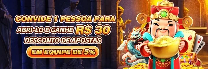 EEEEJOGO