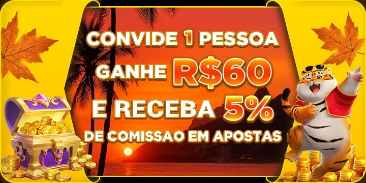 EEEEJOGO