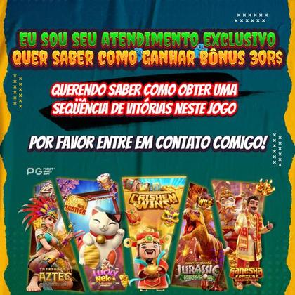 EEEEJOGO