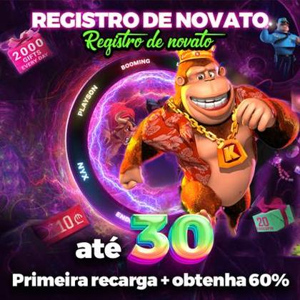 EEEEJOGO