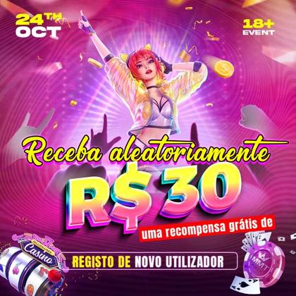 EEEEJOGO