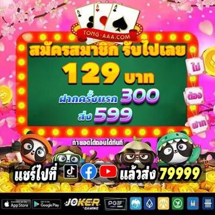 PlayFortuna Casino: Login E Cadastro Grátis